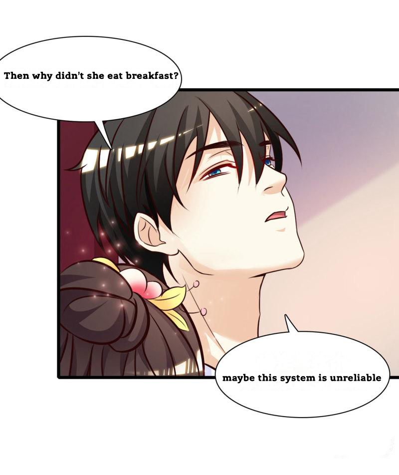 The Strongest Peach Blossom Ch. 2 第27页