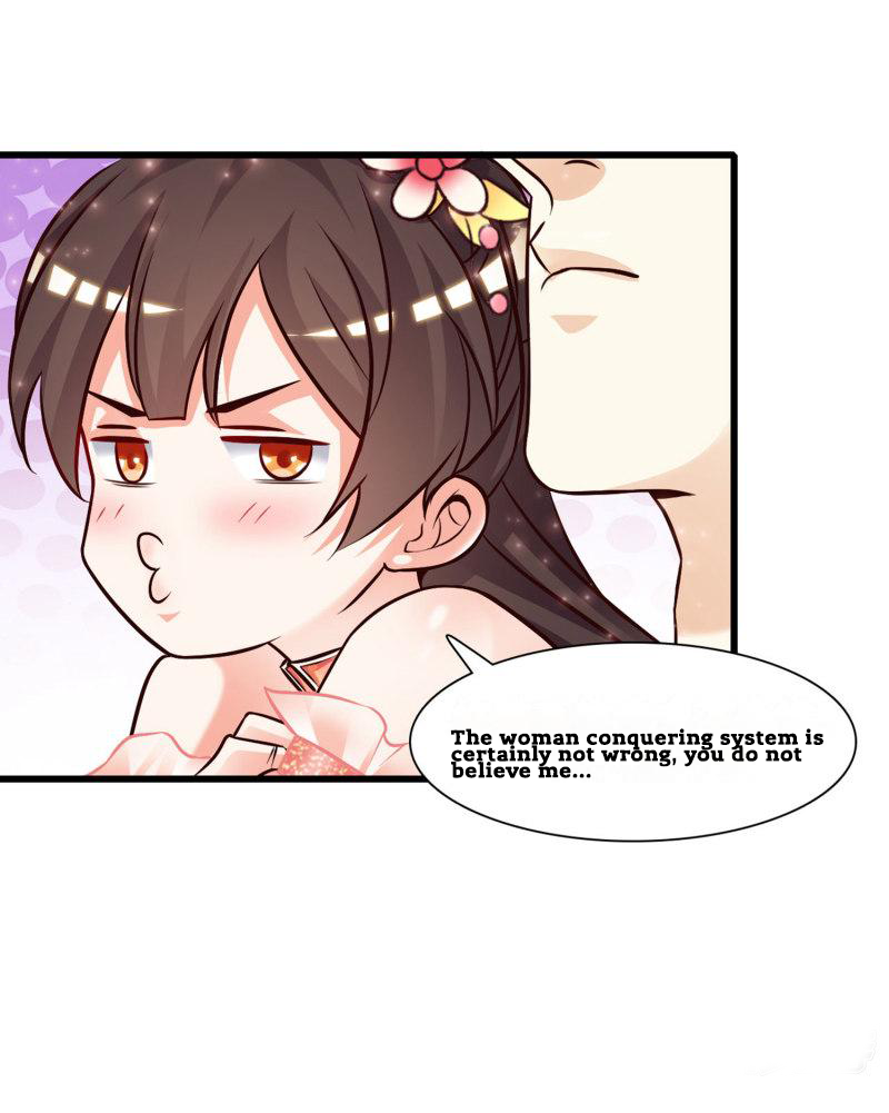 The Strongest Peach Blossom Ch. 2 第28页