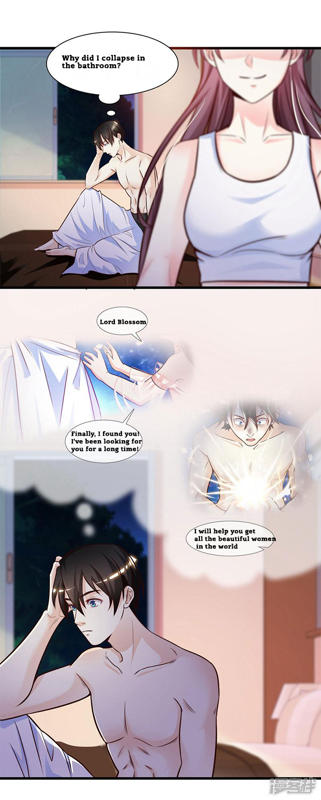 The Strongest Peach Blossom Ch. 2 第8页
