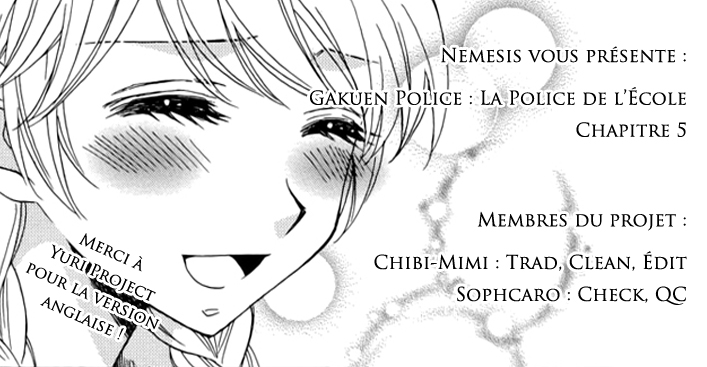 Gakuen Police Vol. 1 Ch. 5 第1页