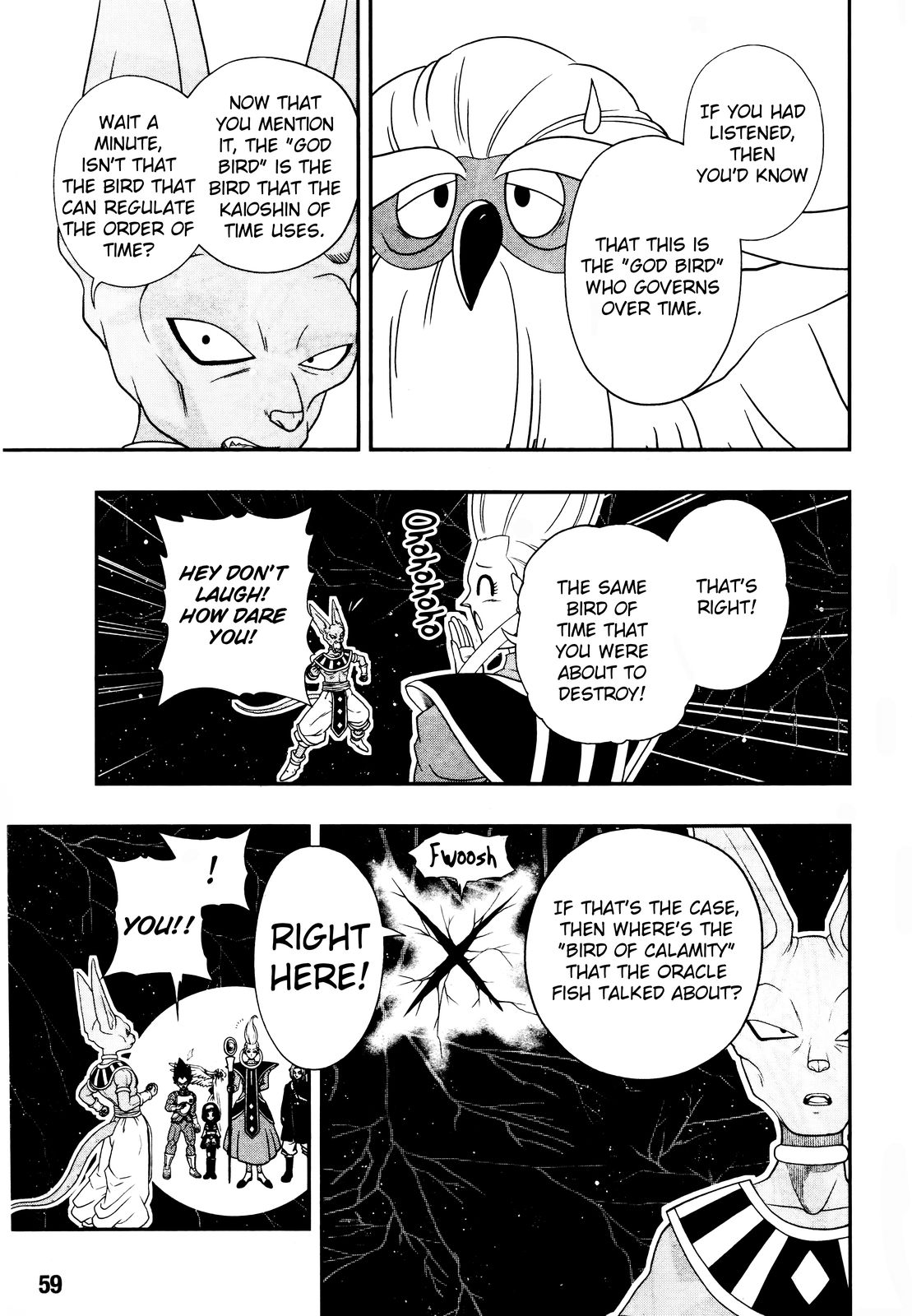Super Dragon Ball Heroes: Big Bang Mission!!! Bird of Calamity 第30页