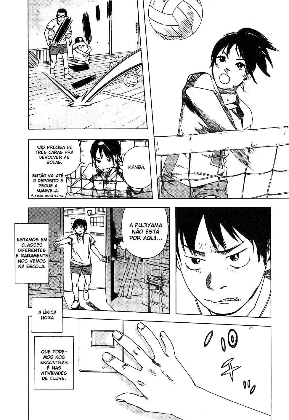 Fujiyama-san wa Shishunki Vol. 1 Ch. 2 第12页