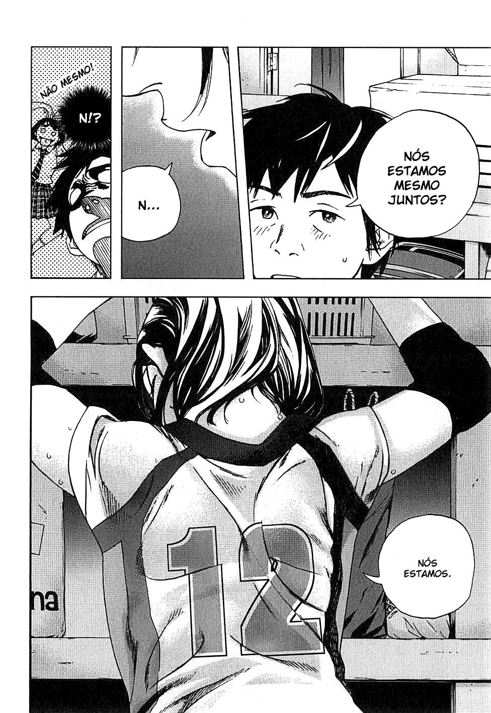 Fujiyama-san wa Shishunki Vol. 1 Ch. 2 第16页