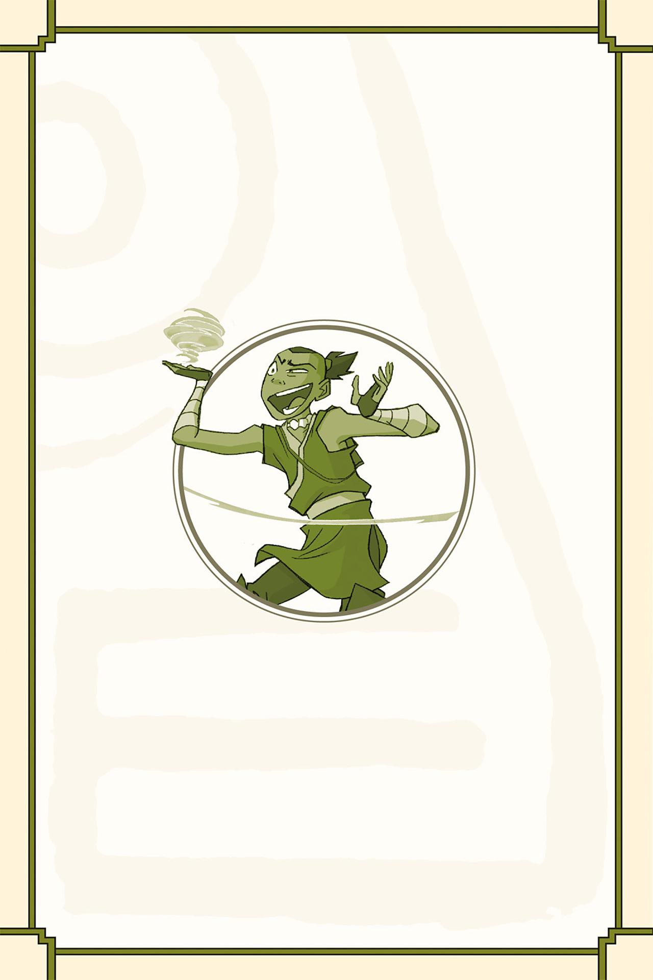 Avatar: The Last Airbender - The Lost Adventures الكتاب الثاني : الأرض 第3页
