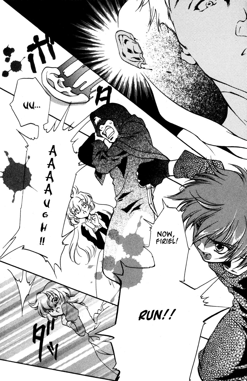 Nishi no Yoki Majo Where Have All the Little Goats Gone? (1) 第12页