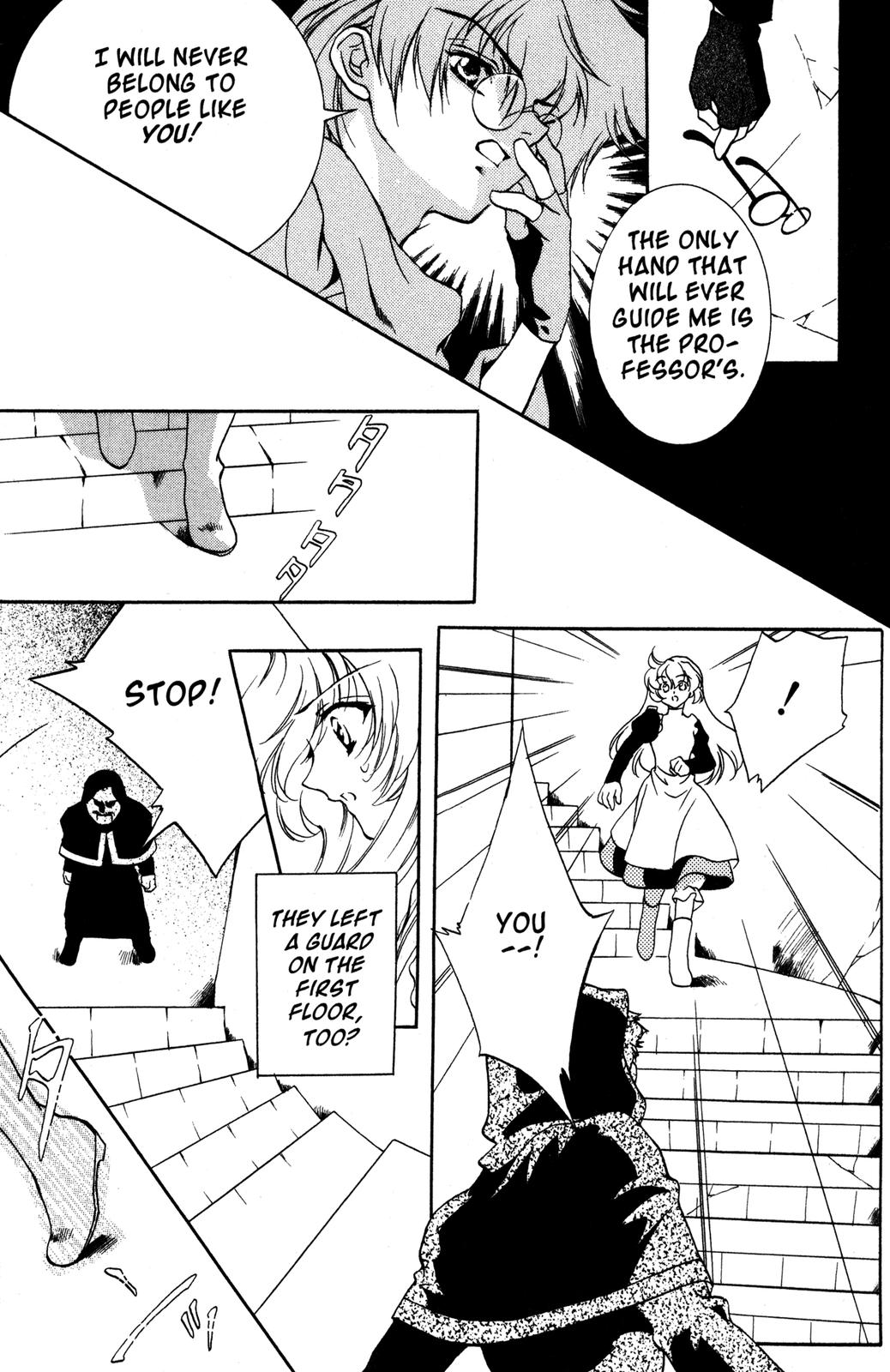 Nishi no Yoki Majo Where Have All the Little Goats Gone? (1) 第13页