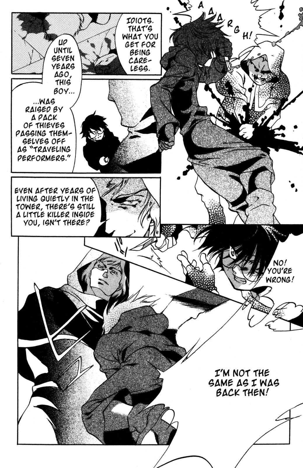 Nishi no Yoki Majo Where Have All the Little Goats Gone? (1) 第16页