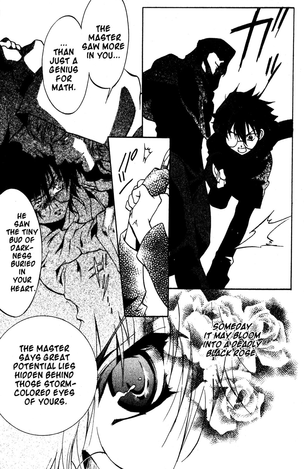 Nishi no Yoki Majo Where Have All the Little Goats Gone? (1) 第17页