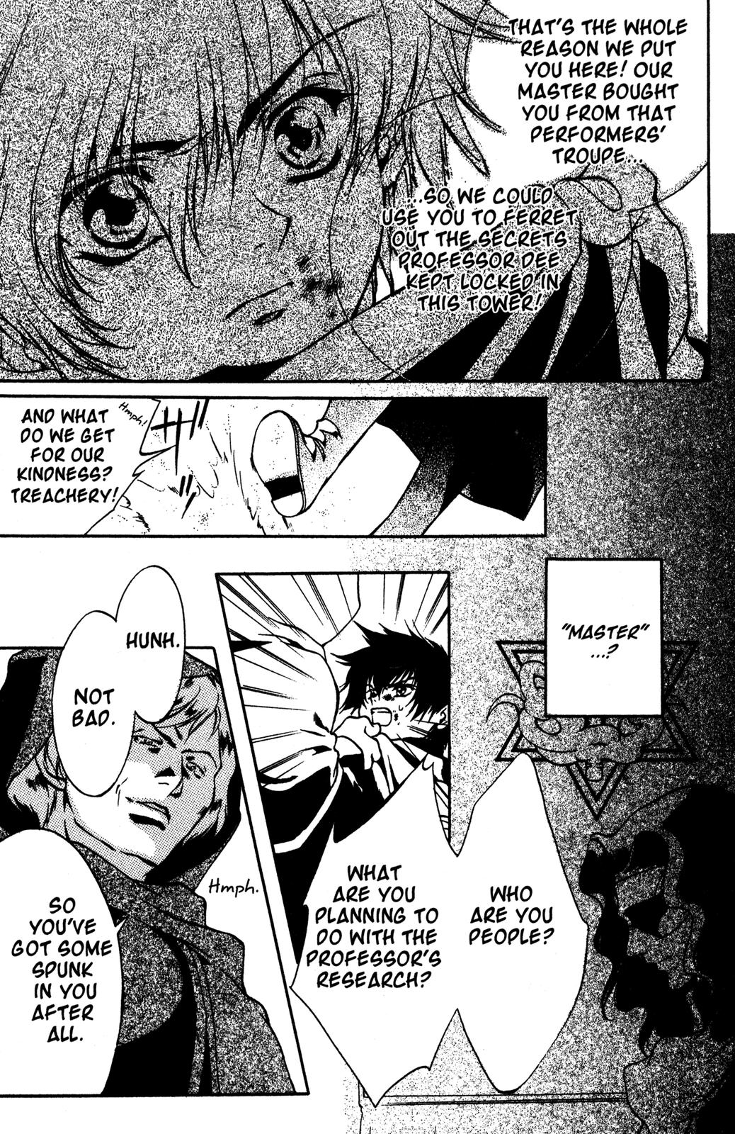 Nishi no Yoki Majo Where Have All the Little Goats Gone? (1) 第3页