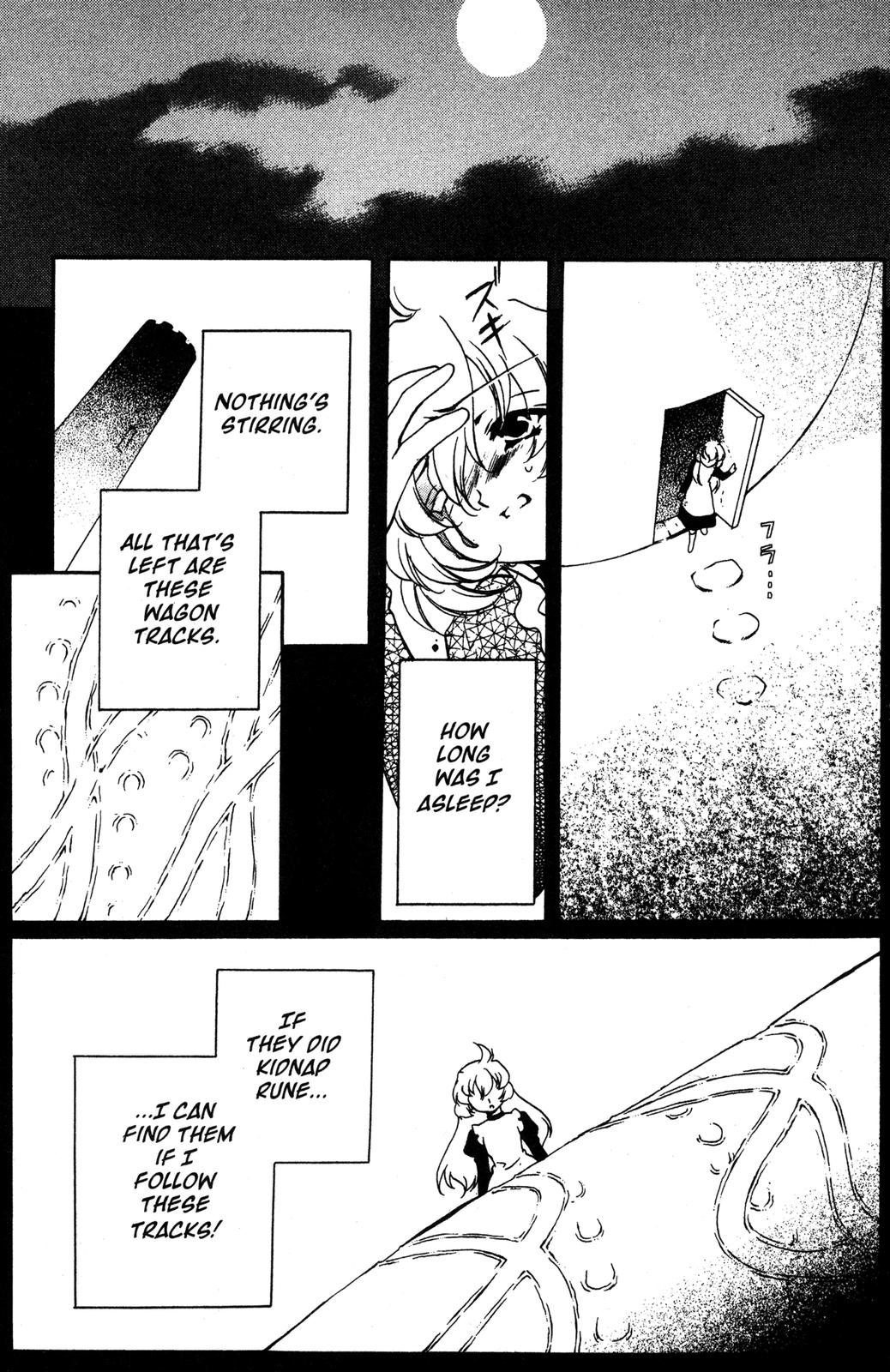 Nishi no Yoki Majo Where Have All the Little Goats Gone? (1) 第22页