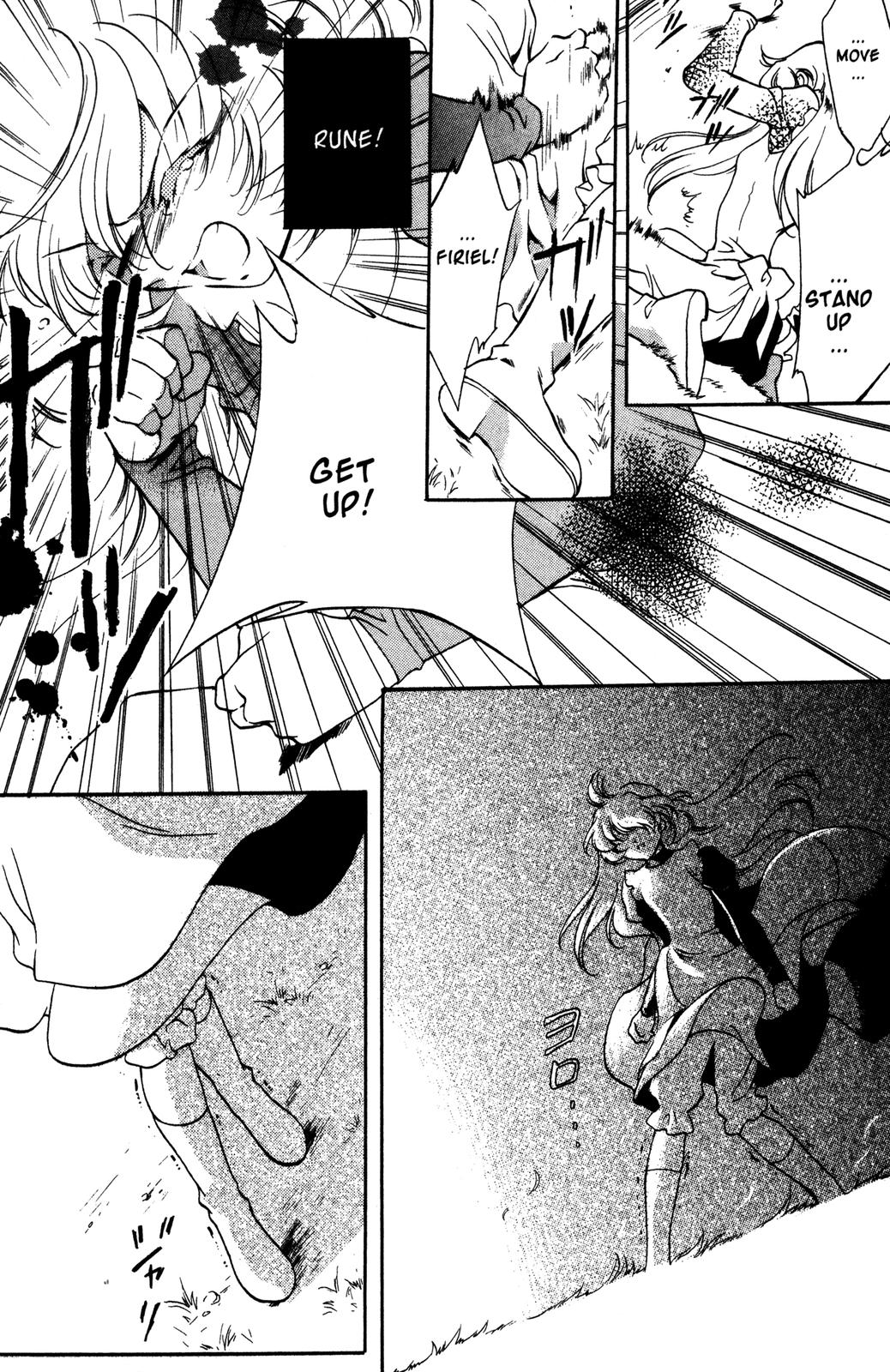 Nishi no Yoki Majo Where Have All the Little Goats Gone? (1) 第27页