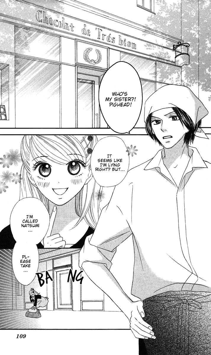 Yasashii Te (Sakurakouji Kanoko) Vol. 1 Ch. 3 第3页