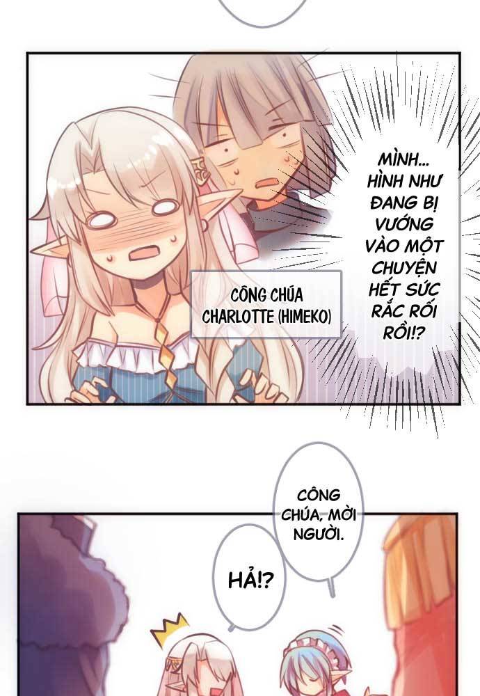 Reincarnated as a Fake Princess Ch. 2 第3页