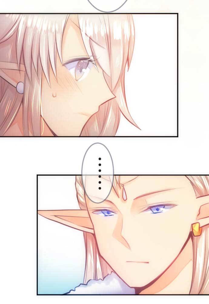 Reincarnated as a Fake Princess Ch. 2 第28页