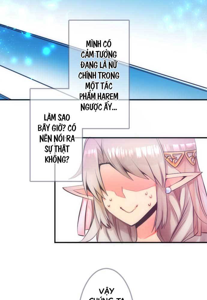 Reincarnated as a Fake Princess Ch. 2 第5页