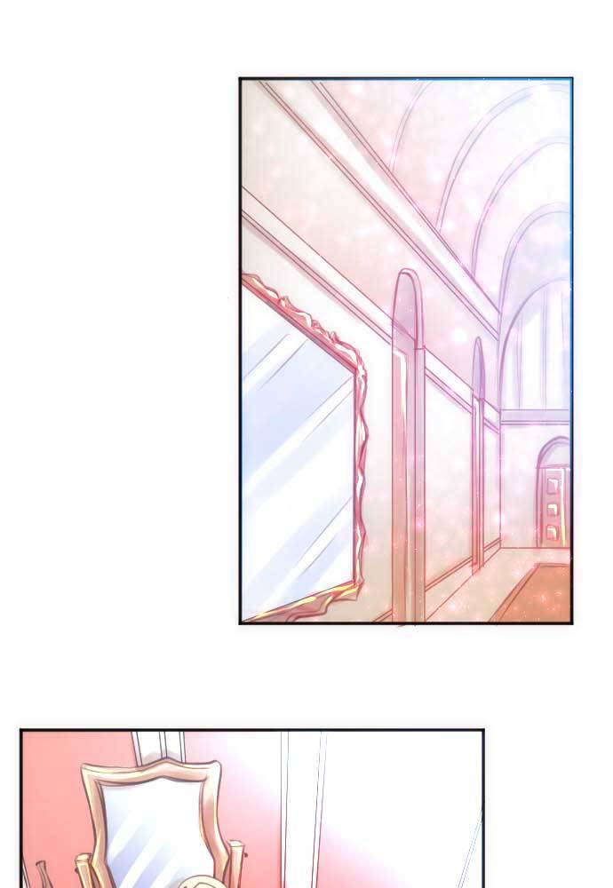 Reincarnated as a Fake Princess Ch. 2 第42页