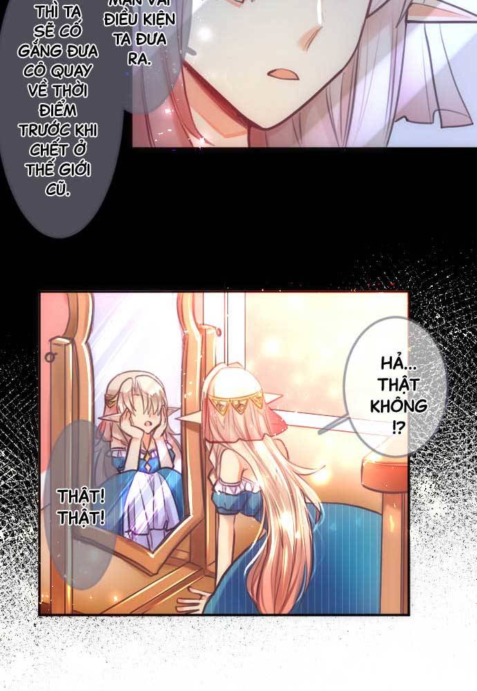 Reincarnated as a Fake Princess Ch. 2 第56页