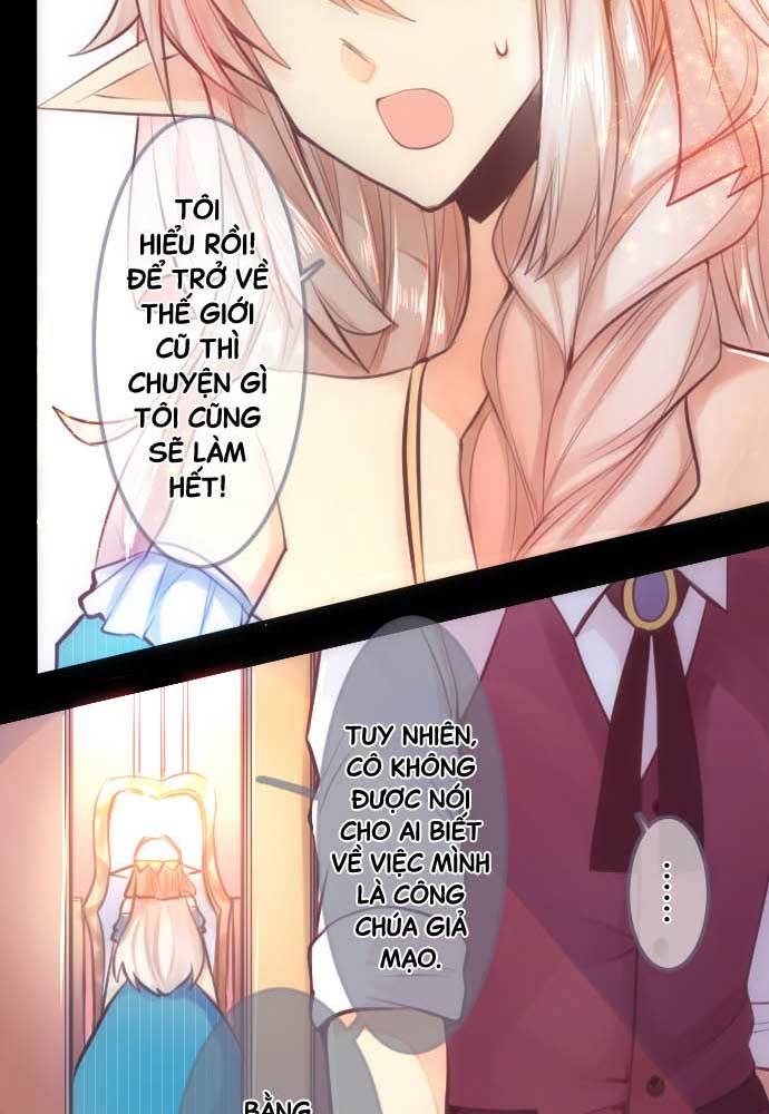 Reincarnated as a Fake Princess Ch. 2 第60页