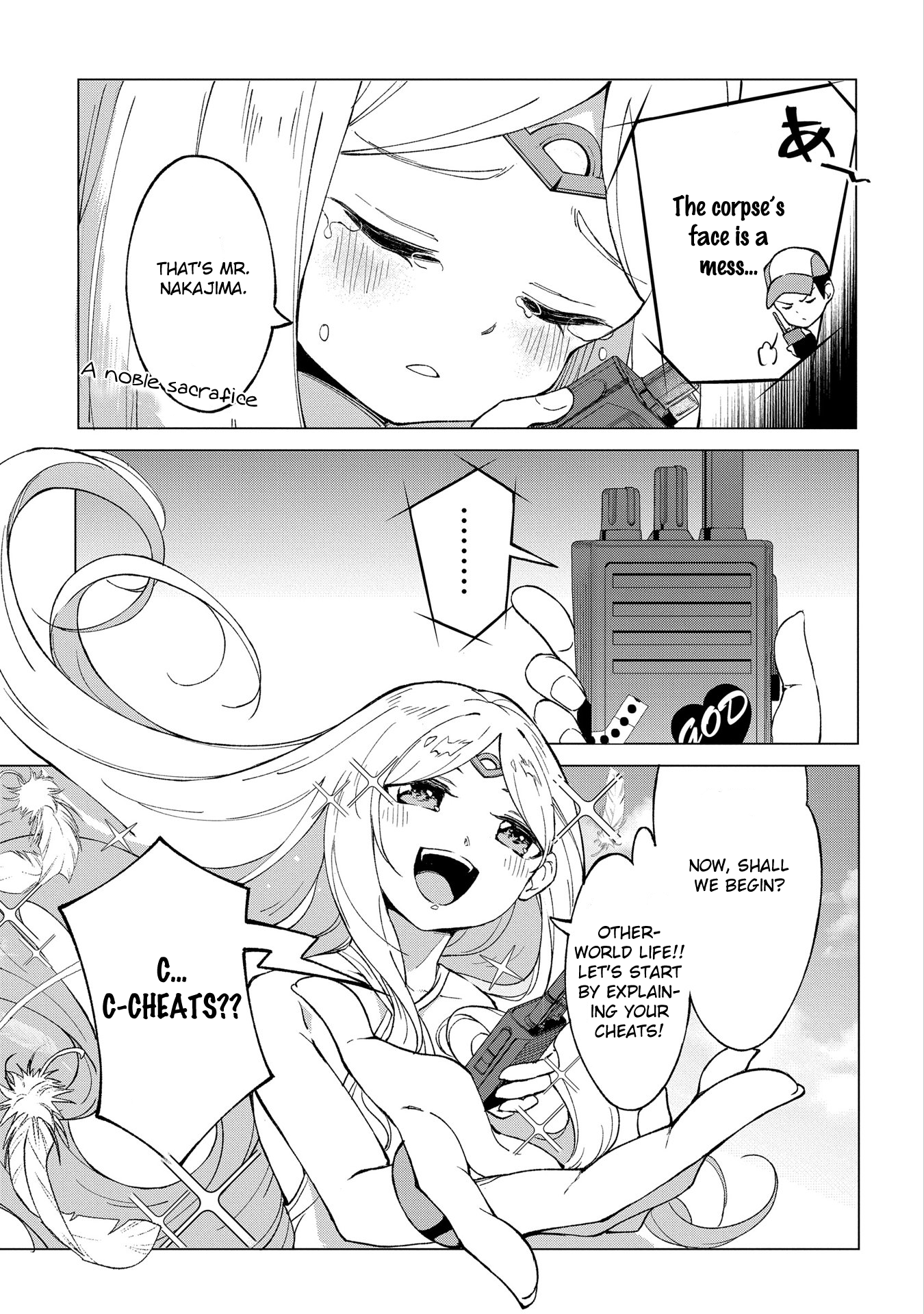 Hokkaidou no Gen'eki Hunter ga Isekai ni Hourikomarete Mita ~Elf Yome to Meguru Isekai Shuryou Life~ Vol. 1 Ch. 1.1 第13页