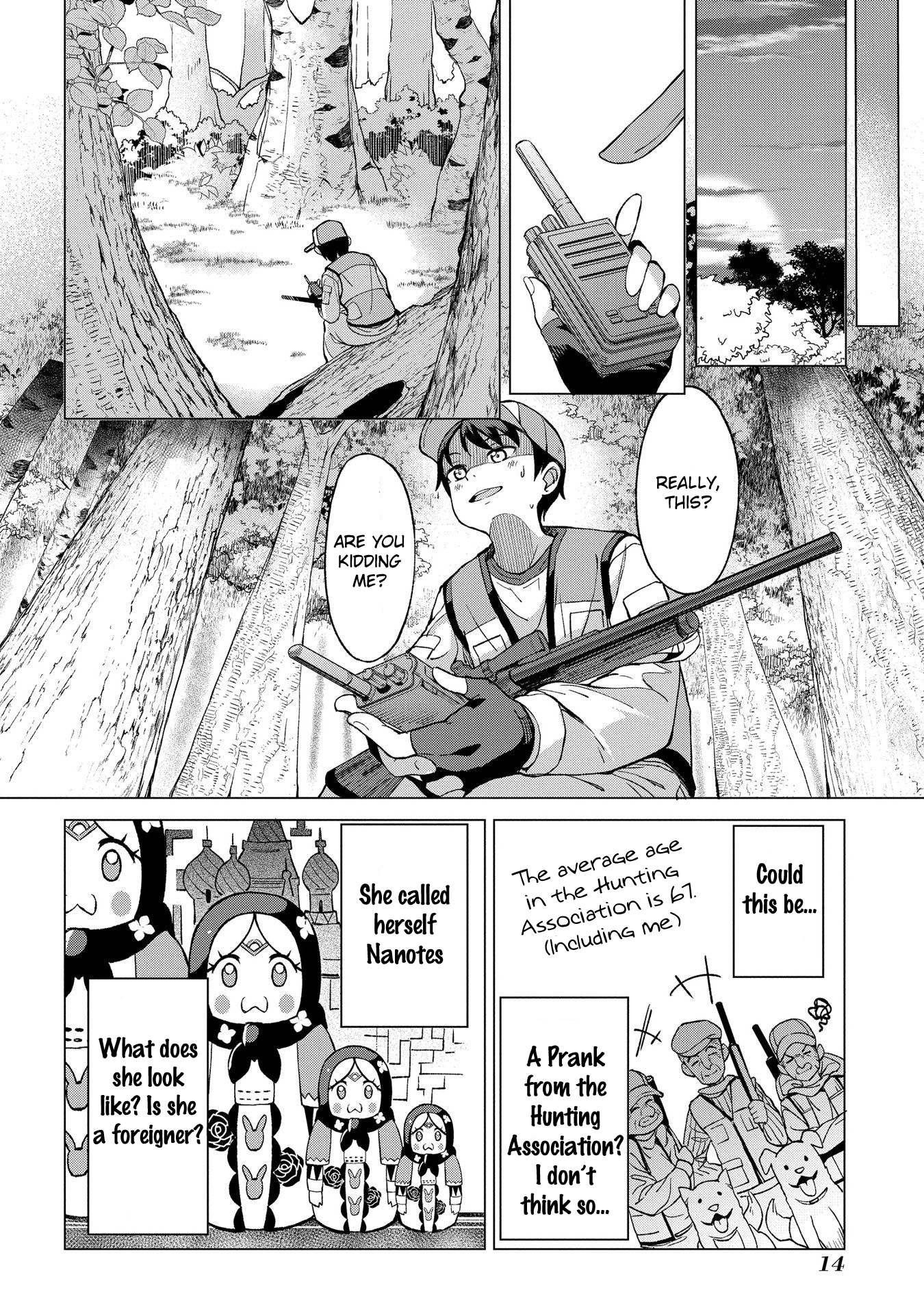 Hokkaidou no Gen'eki Hunter ga Isekai ni Hourikomarete Mita ~Elf Yome to Meguru Isekai Shuryou Life~ Vol. 1 Ch. 1.1 第14页