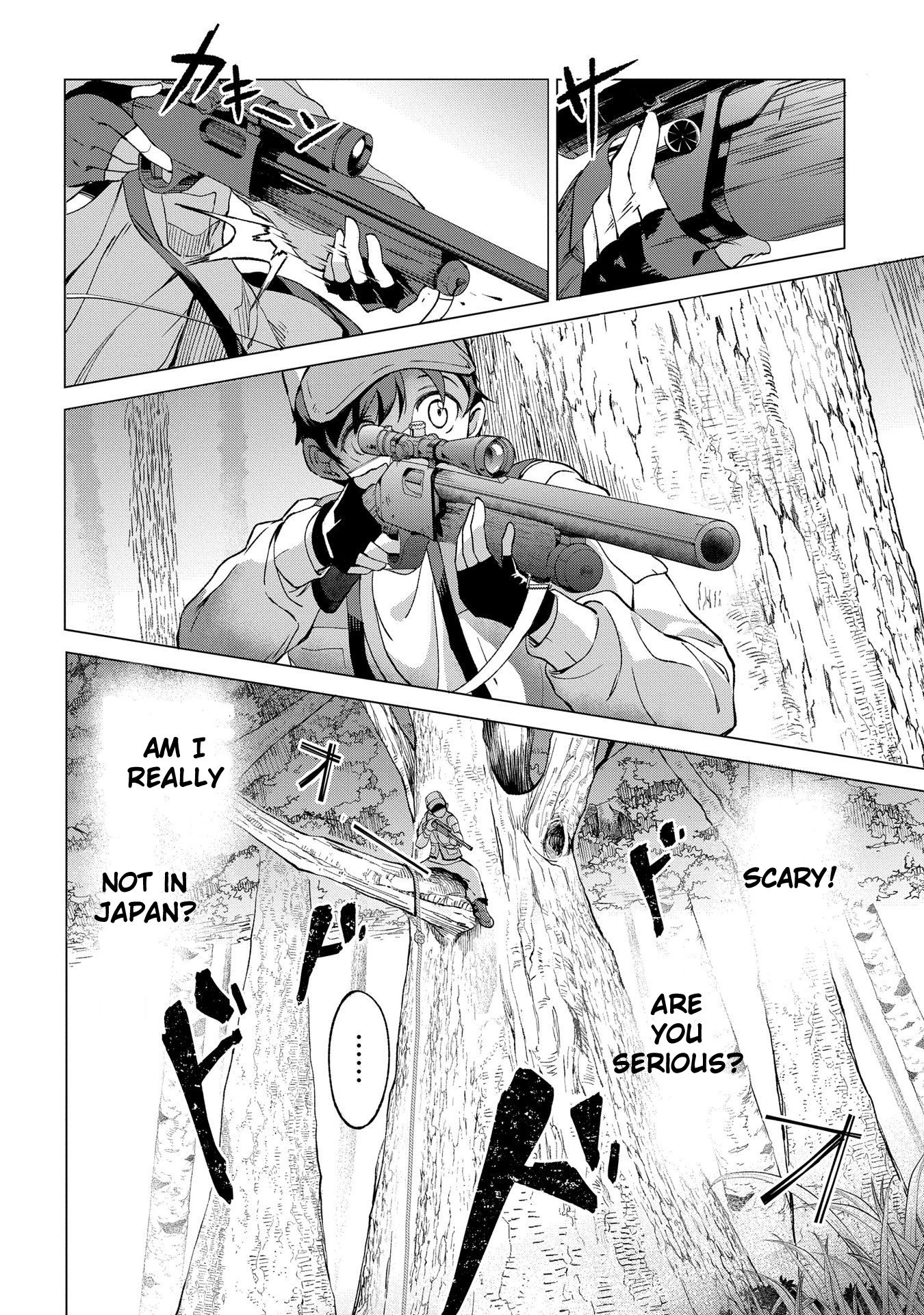 Hokkaidou no Gen'eki Hunter ga Isekai ni Hourikomarete Mita ~Elf Yome to Meguru Isekai Shuryou Life~ Vol. 1 Ch. 1.1 第16页