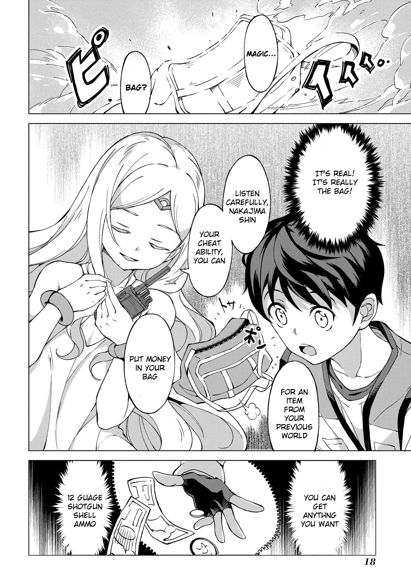 Hokkaidou no Gen'eki Hunter ga Isekai ni Hourikomarete Mita ~Elf Yome to Meguru Isekai Shuryou Life~ Vol. 1 Ch. 1.1 第18页