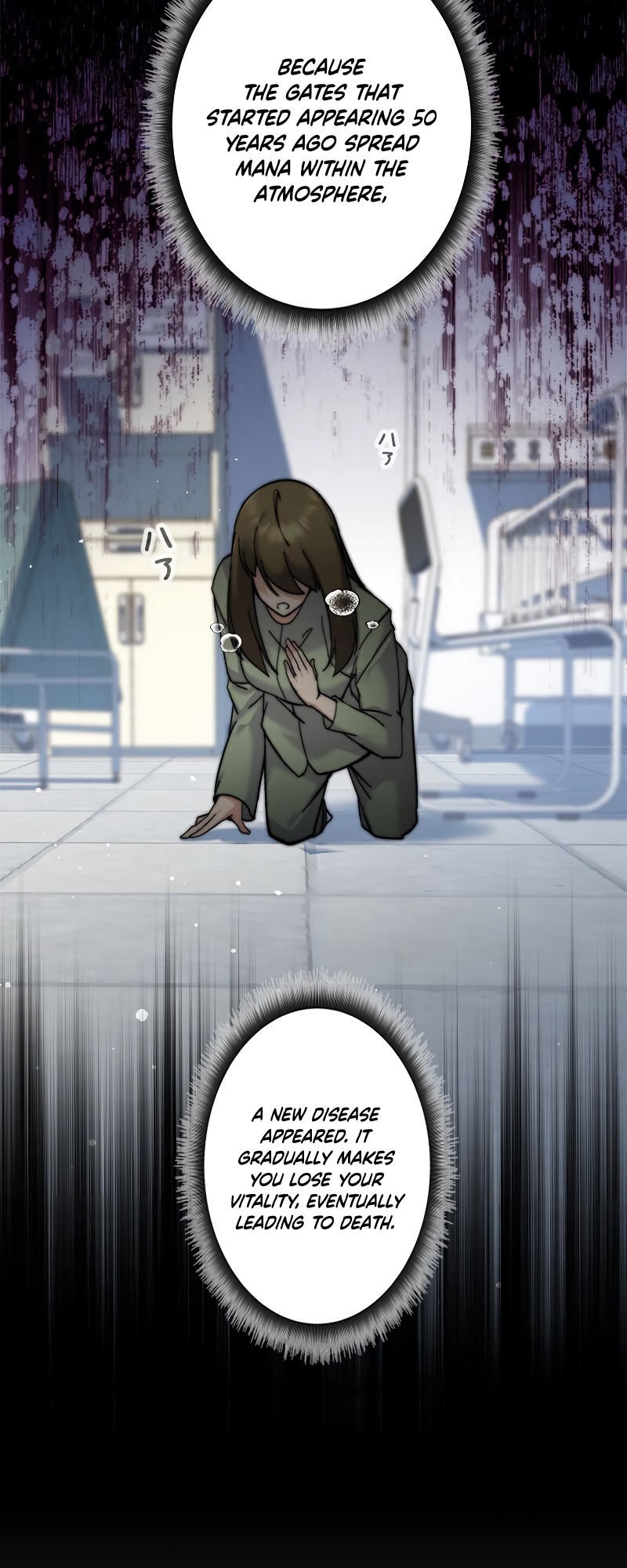 I'm an EX-Rank Hunter Ch. 5 第13页