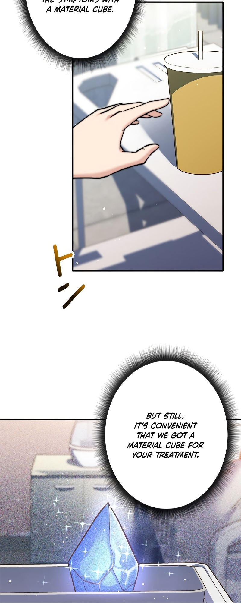 I'm an EX-Rank Hunter Ch. 5 第15页
