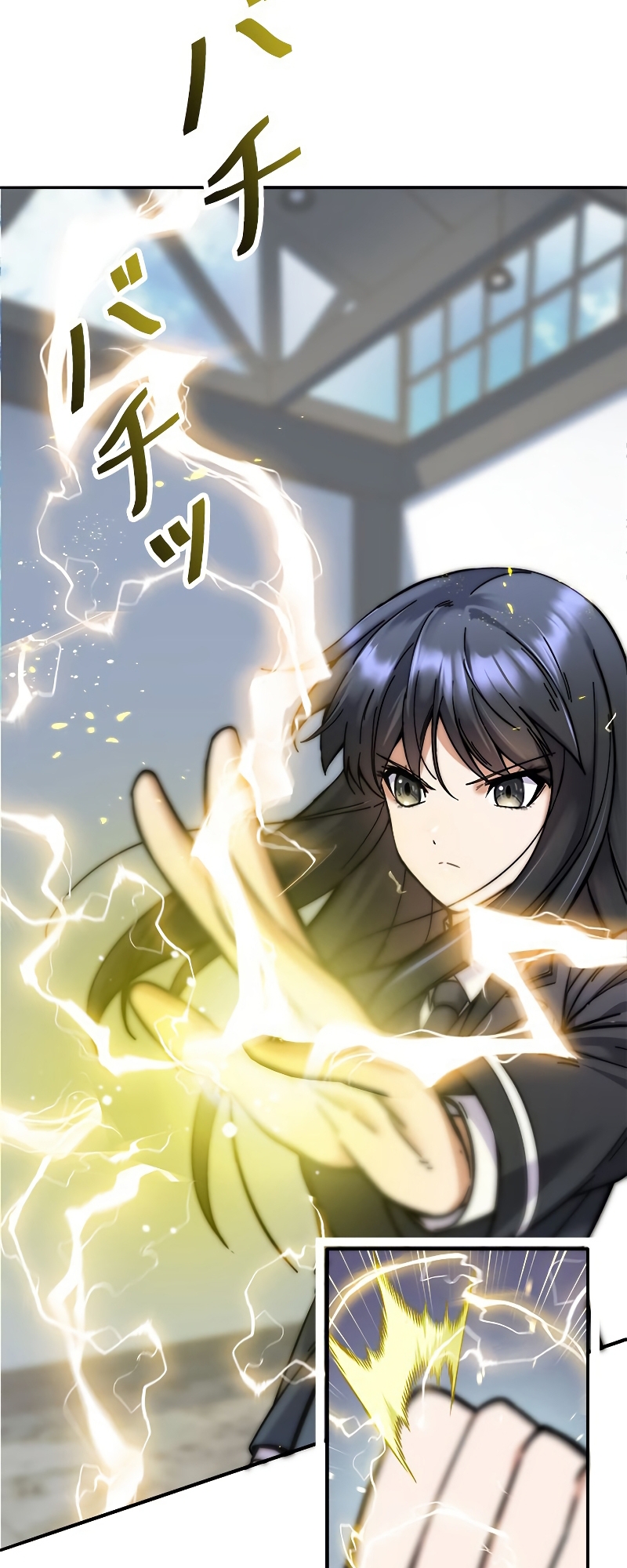 I'm an EX-Rank Hunter Ch. 5 第18页