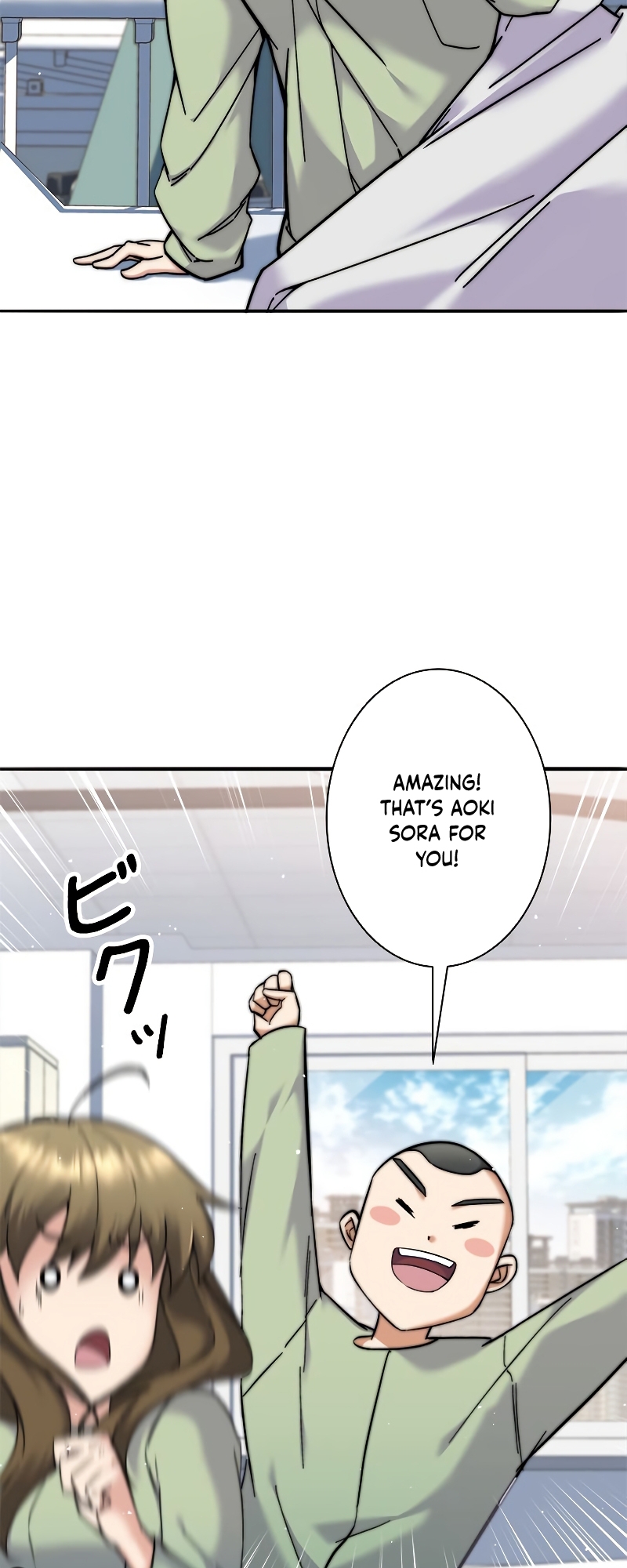 I'm an EX-Rank Hunter Ch. 5 第21页