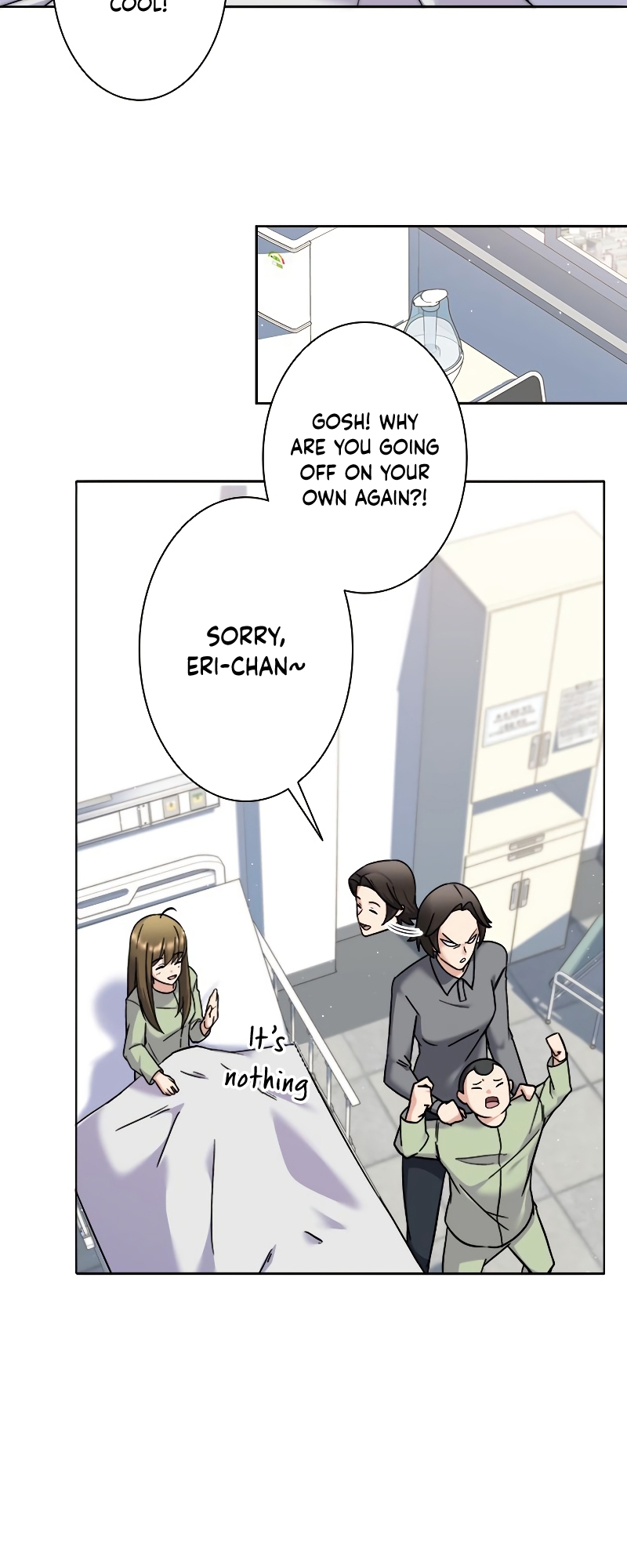 I'm an EX-Rank Hunter Ch. 5 第25页