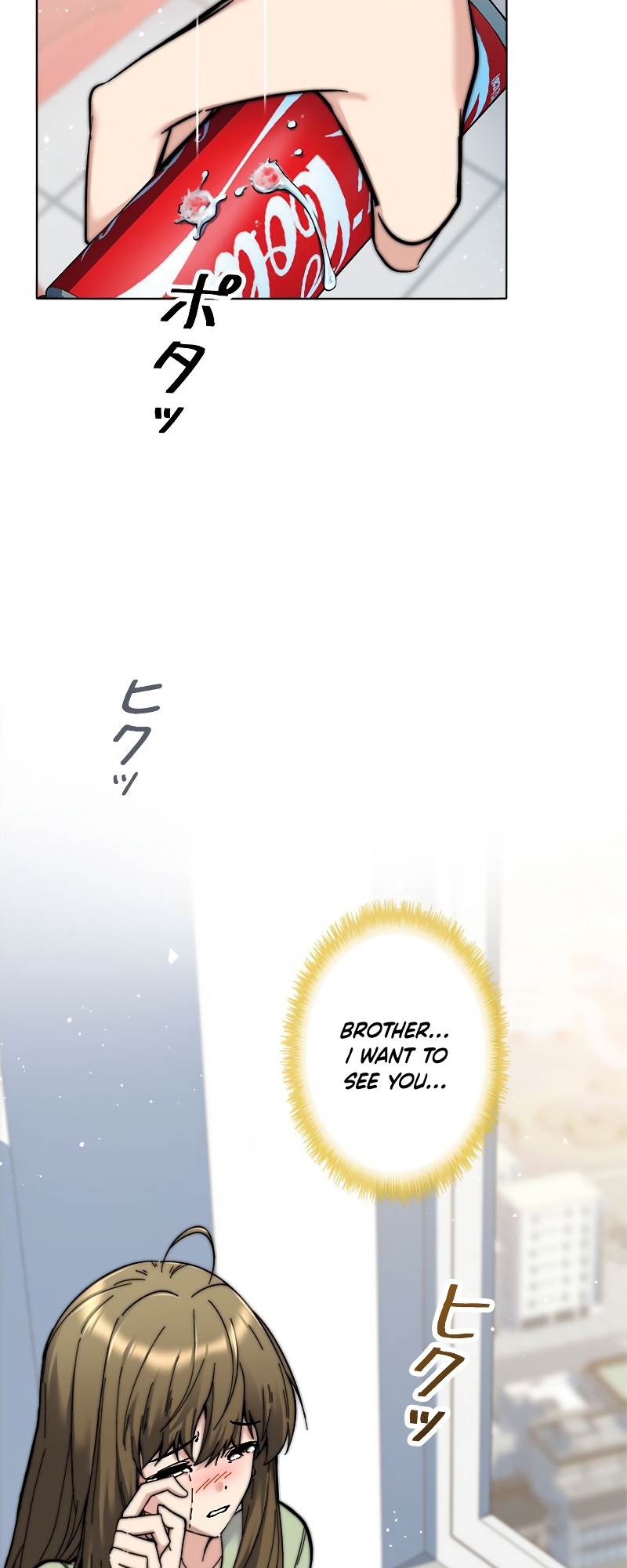 I'm an EX-Rank Hunter Ch. 5 第29页