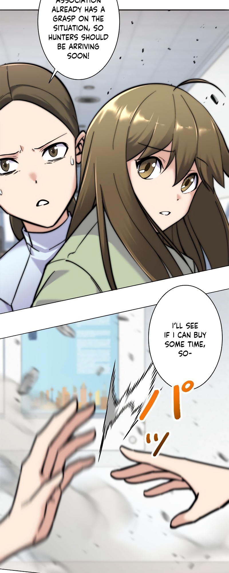 I'm an EX-Rank Hunter Ch. 5 第50页