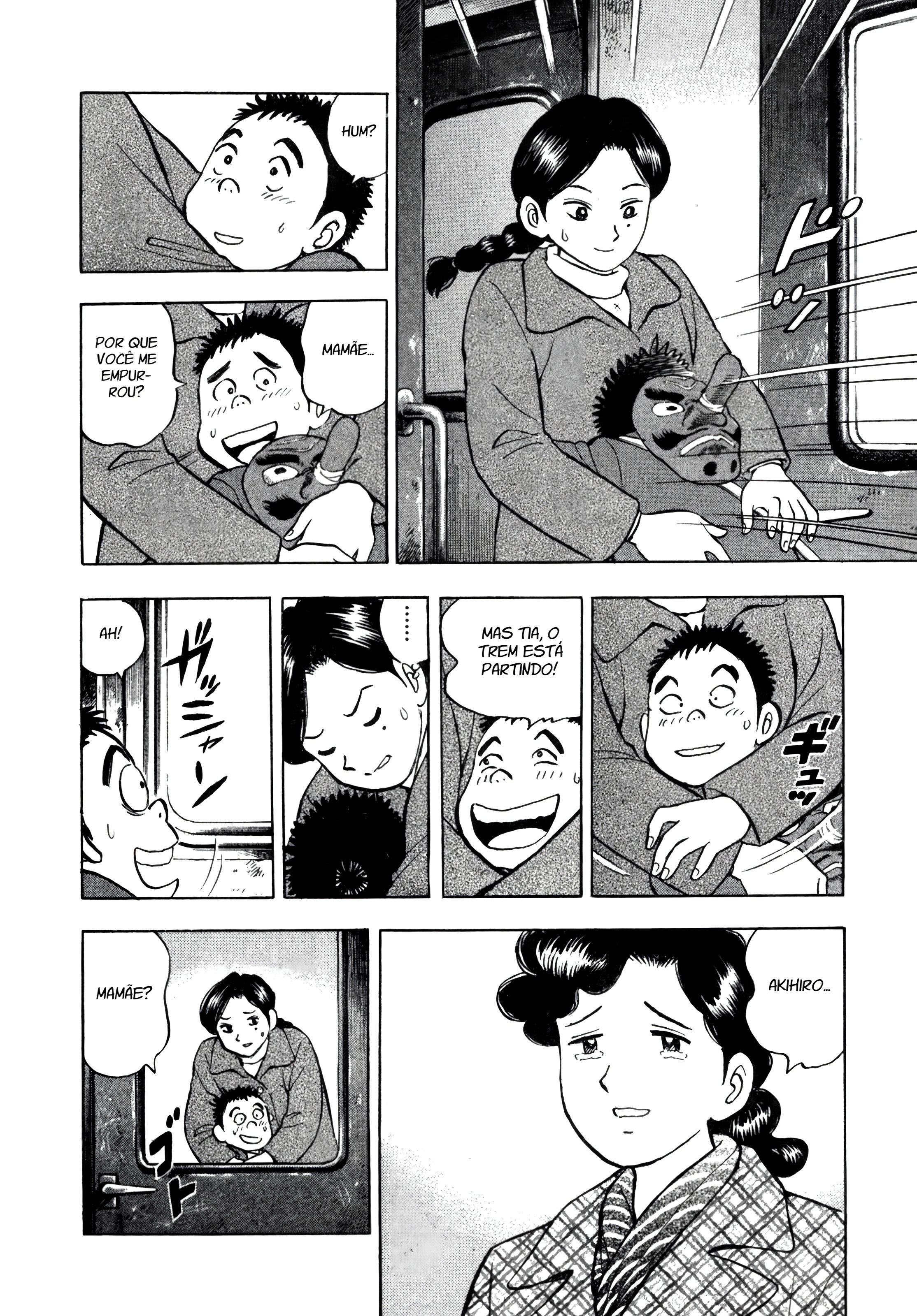 Gabai Adeus Hiroshima, Olá Saga! 第13页