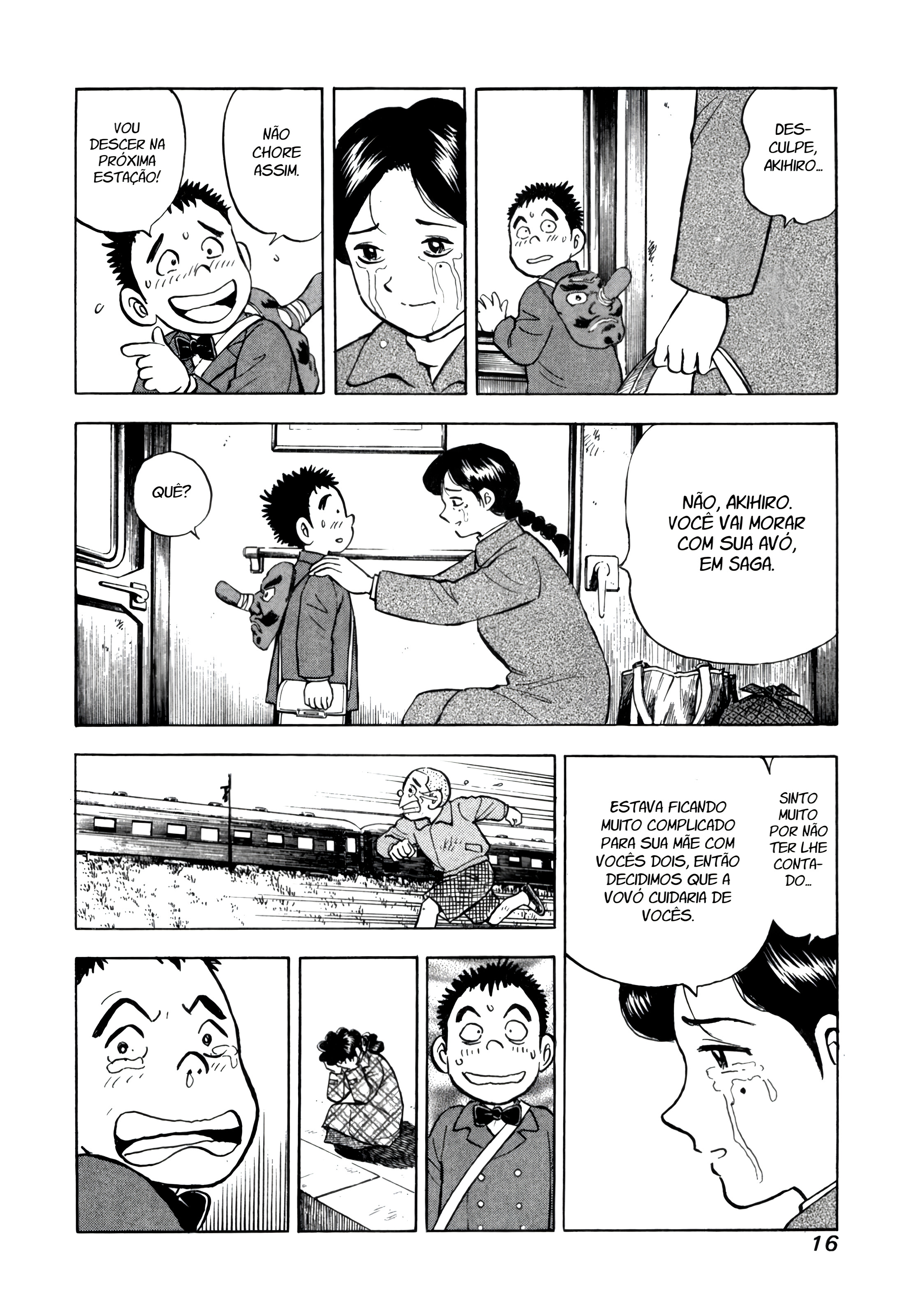 Gabai Adeus Hiroshima, Olá Saga! 第15页
