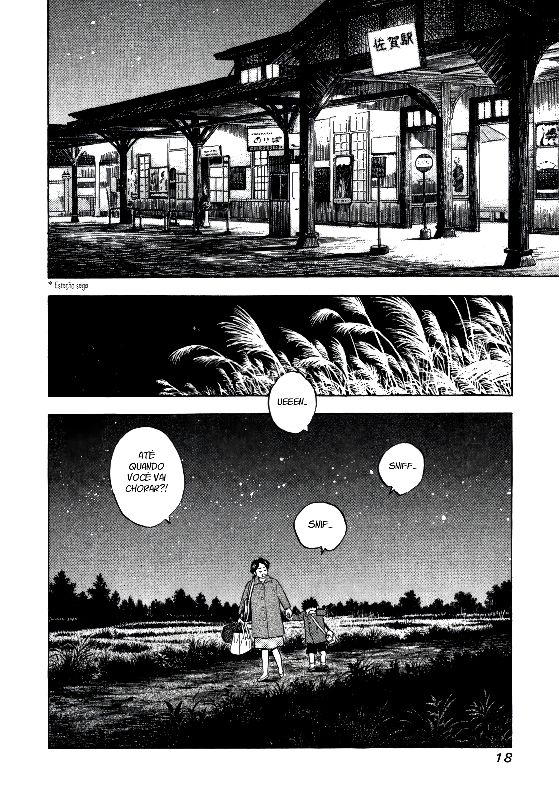 Gabai Adeus Hiroshima, Olá Saga! 第17页