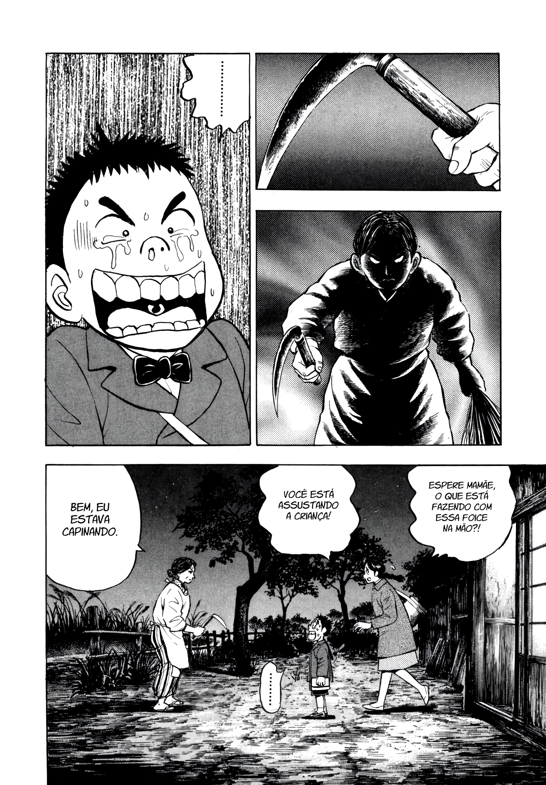Gabai Adeus Hiroshima, Olá Saga! 第21页