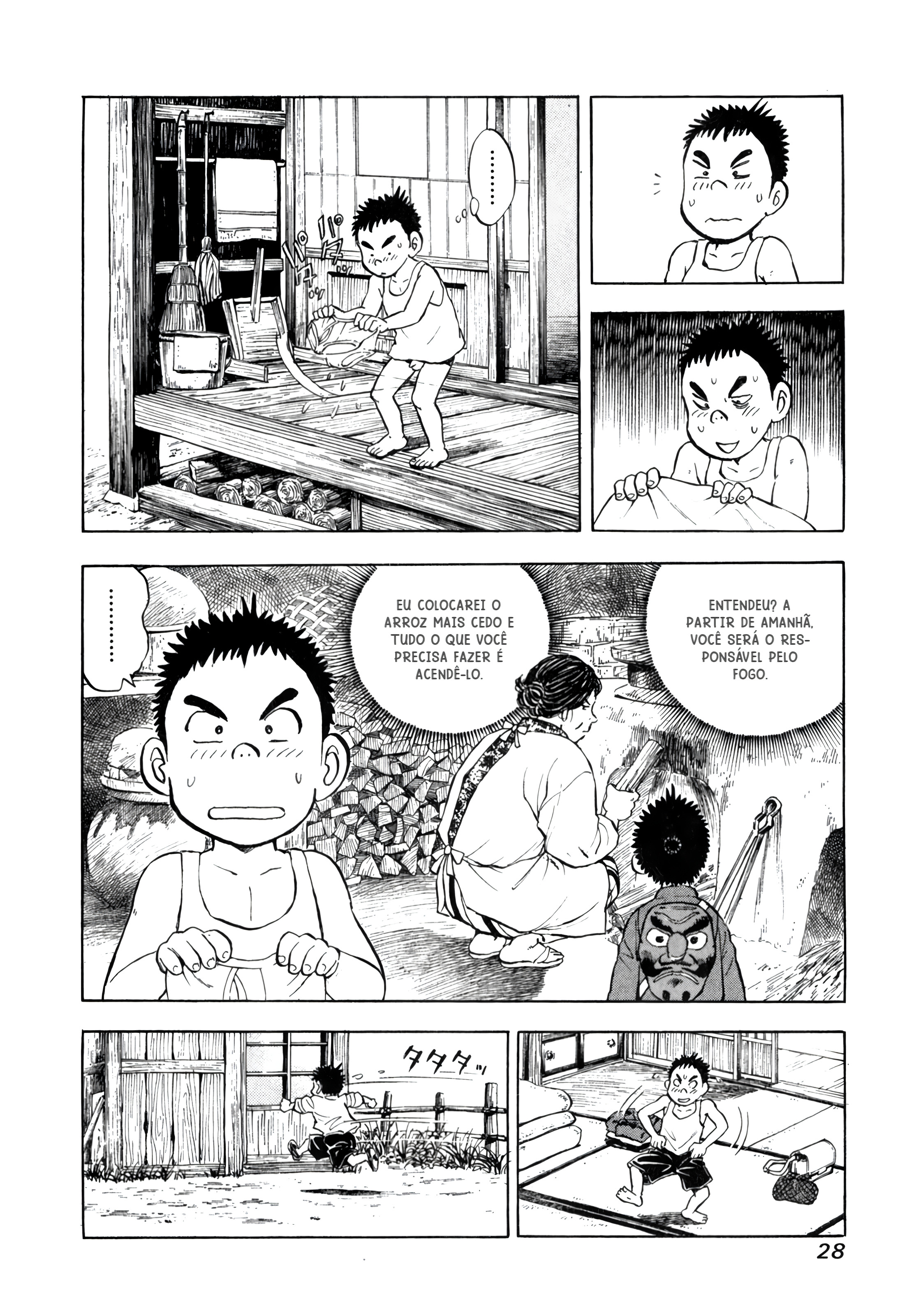 Gabai Adeus Hiroshima, Olá Saga! 第27页