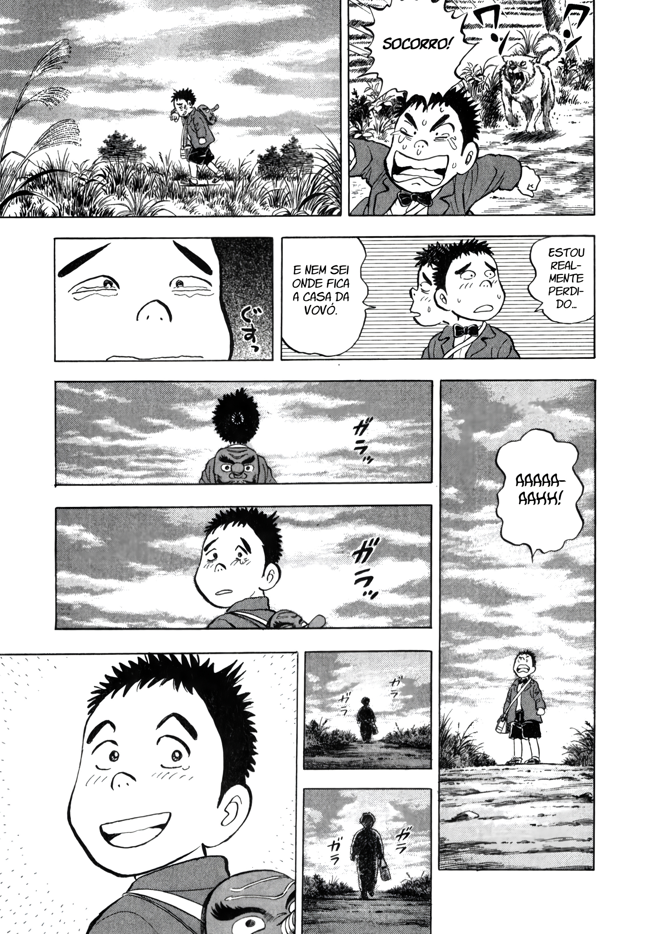 Gabai Adeus Hiroshima, Olá Saga! 第32页