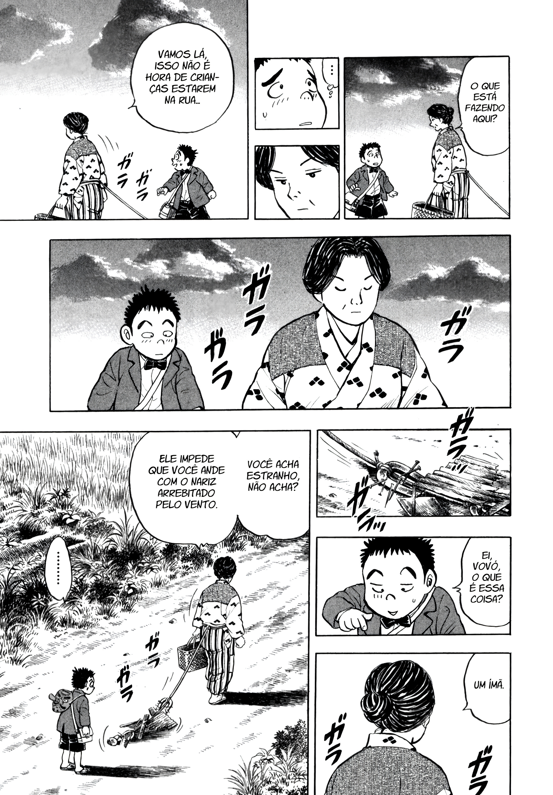 Gabai Adeus Hiroshima, Olá Saga! 第34页