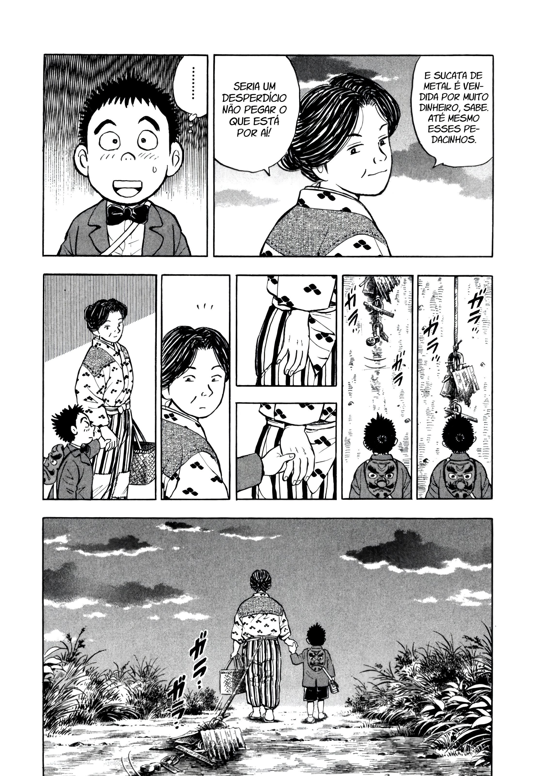 Gabai Adeus Hiroshima, Olá Saga! 第35页