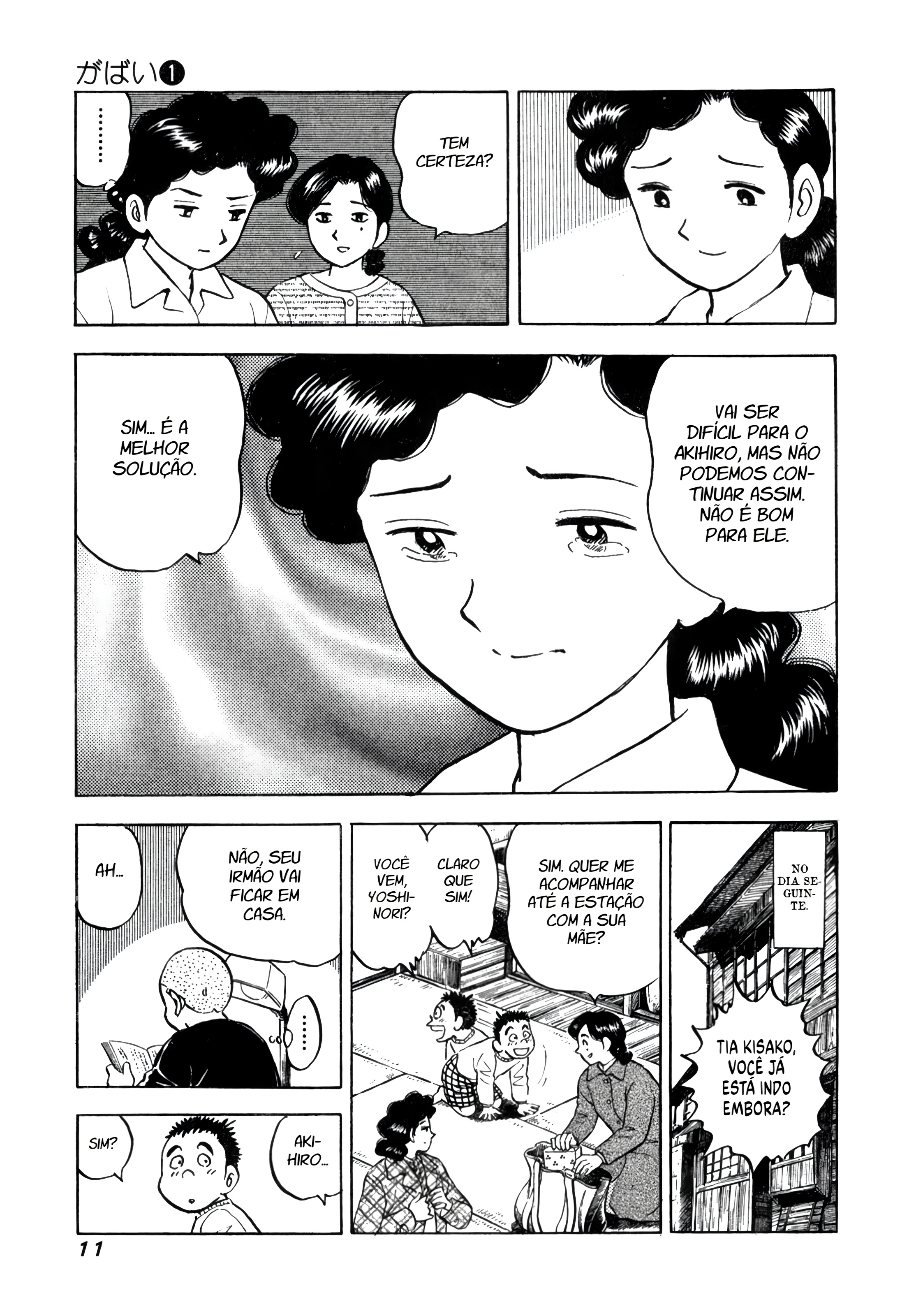 Gabai Adeus Hiroshima, Olá Saga! 第10页