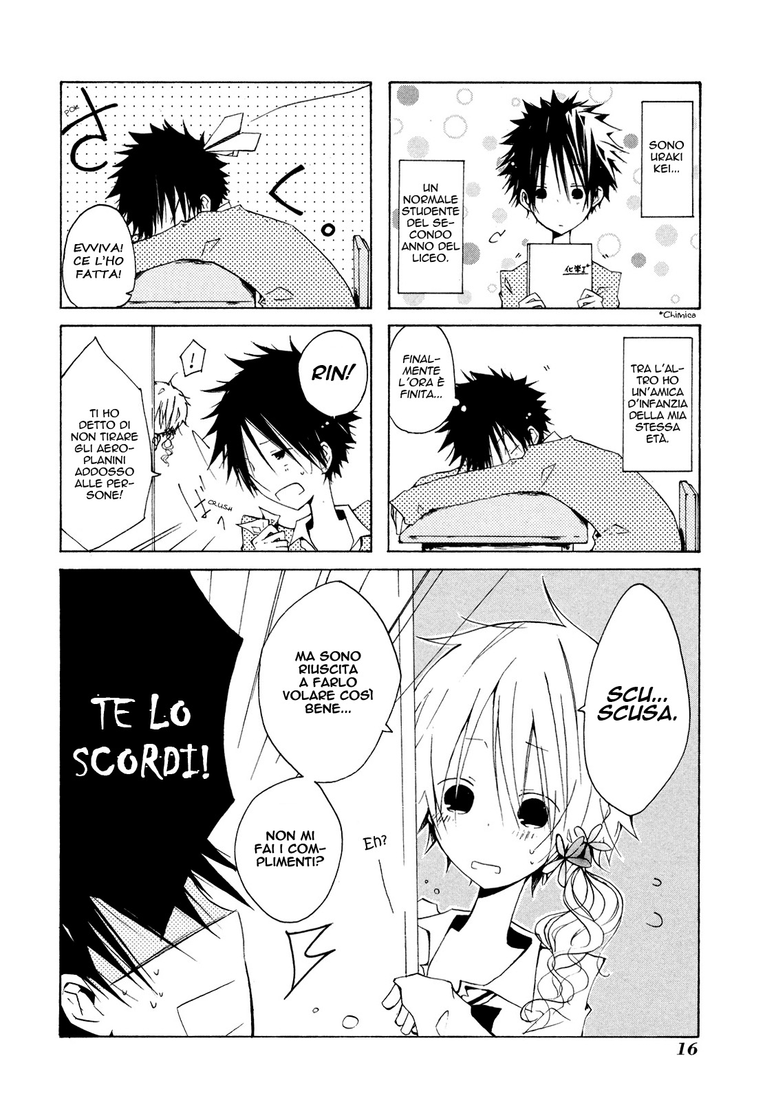 Kimi to Kami Hikouki to. Vol. 1 Ch. 0 第21页