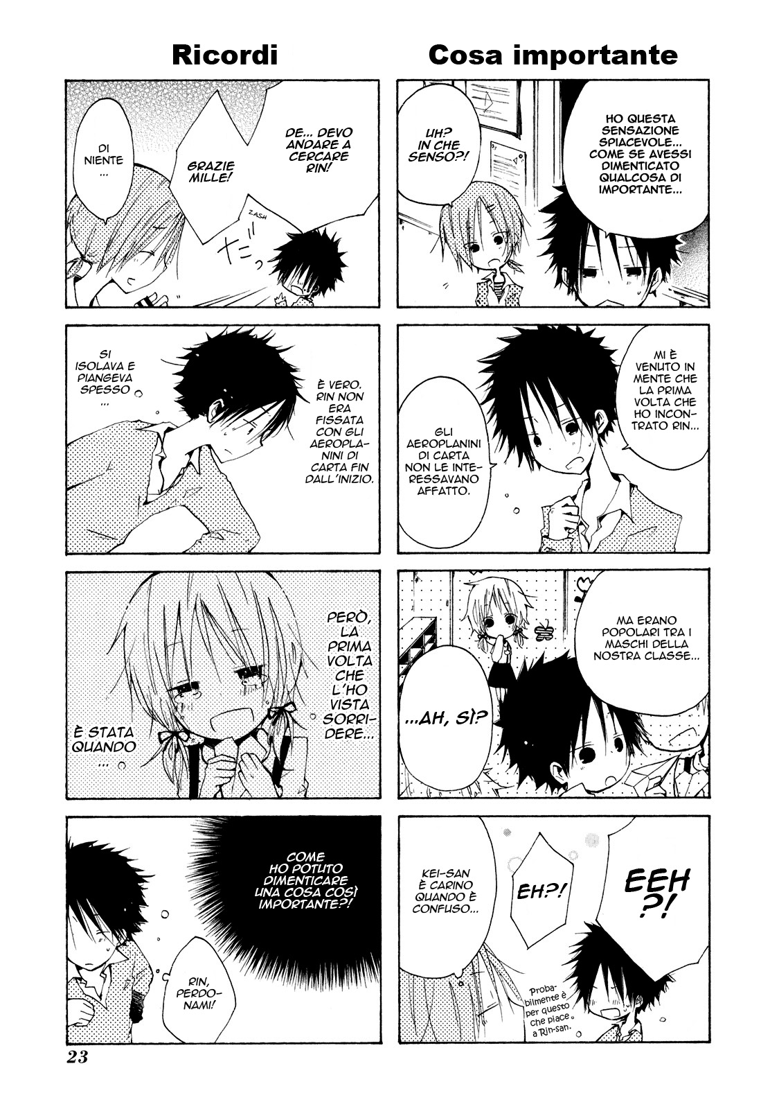 Kimi to Kami Hikouki to. Vol. 1 Ch. 0 第28页