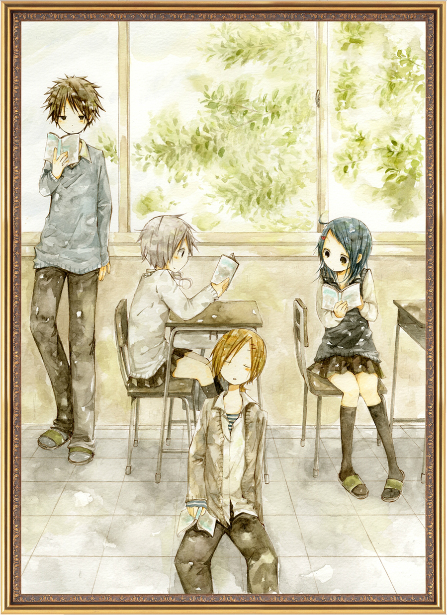 Kimi to Kami Hikouki to. Vol. 1 Ch. 0 第5页