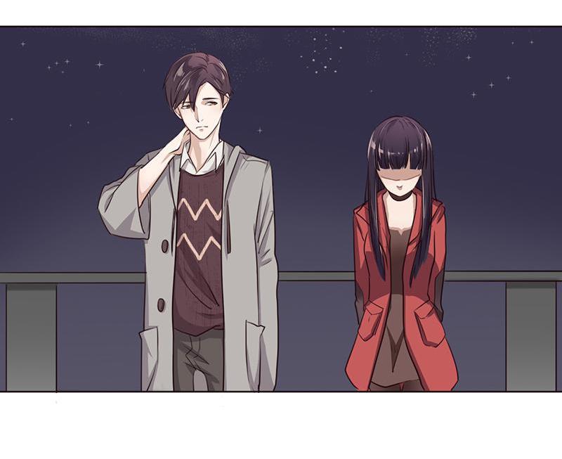 My Notoriously Naughty Lover Episode 5 第13页