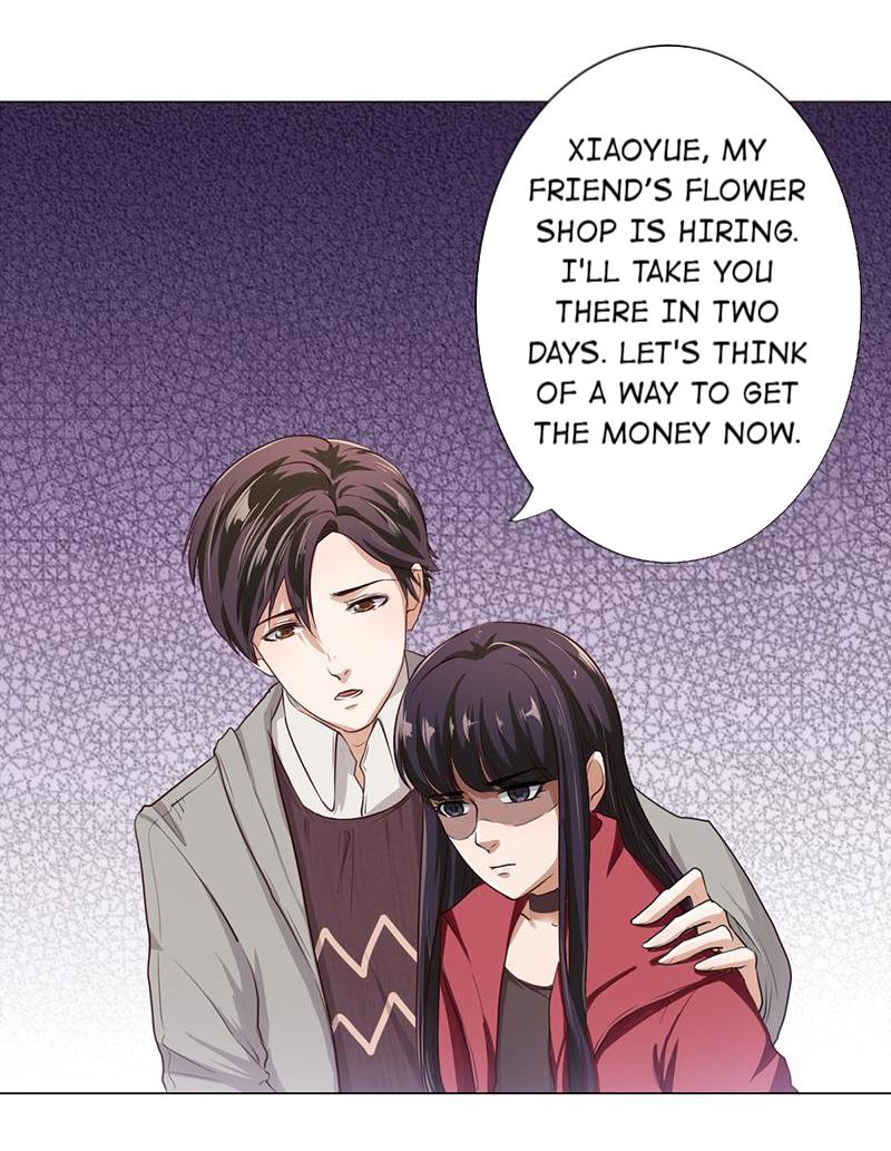 My Notoriously Naughty Lover Episode 5 第25页