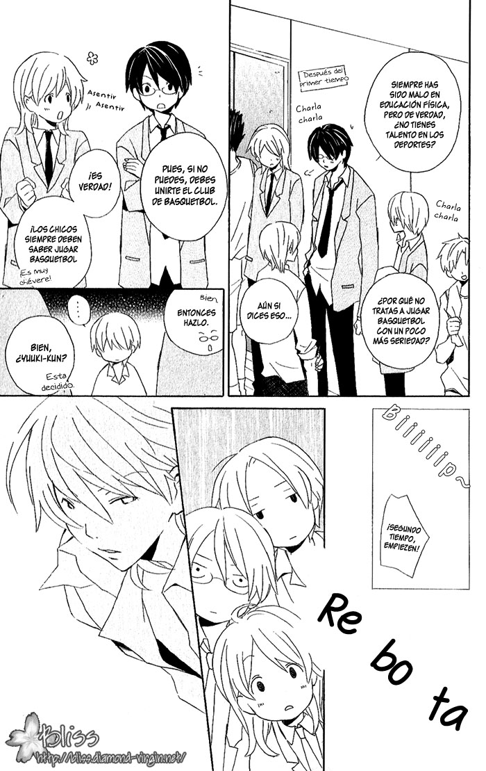 Kimi to Boku. En nuestra 17va primavera 第12页