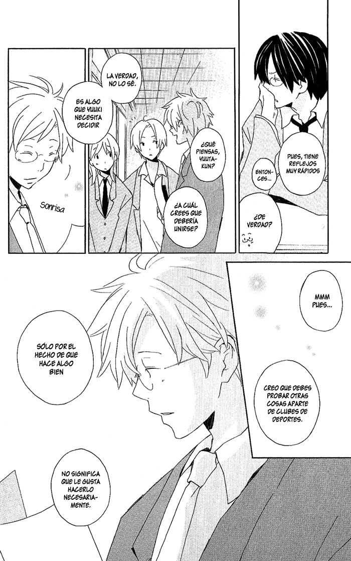 Kimi to Boku. En nuestra 17va primavera 第17页