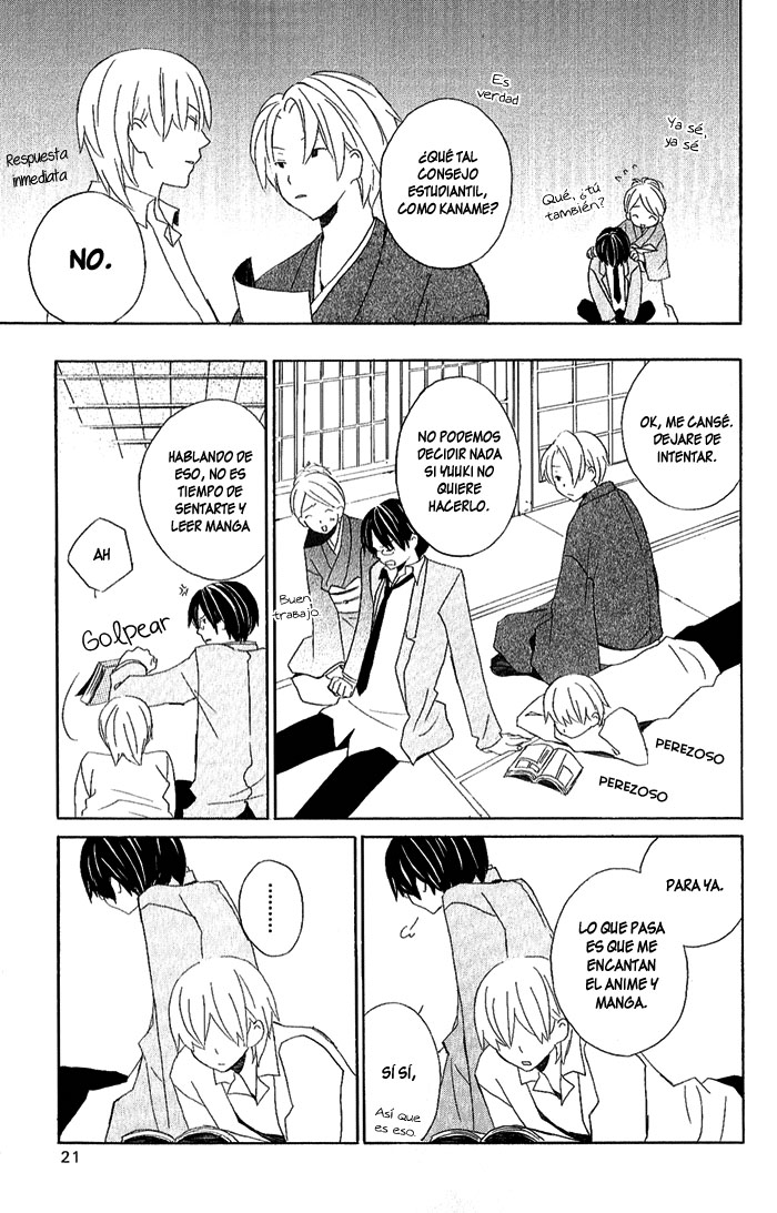Kimi to Boku. En nuestra 17va primavera 第22页